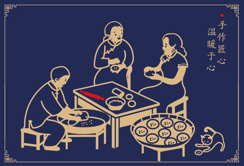 中式糕点品牌商业插画设计酥礼记