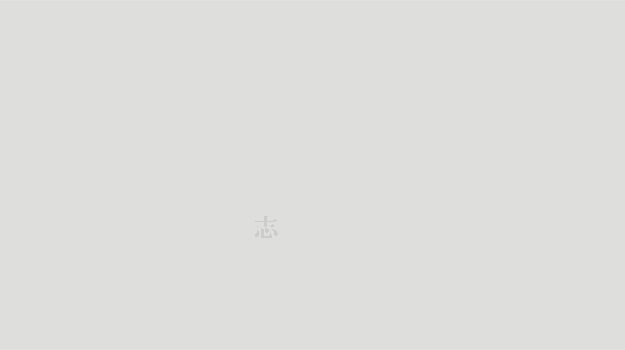 商业LOGO展现动画合集（四）