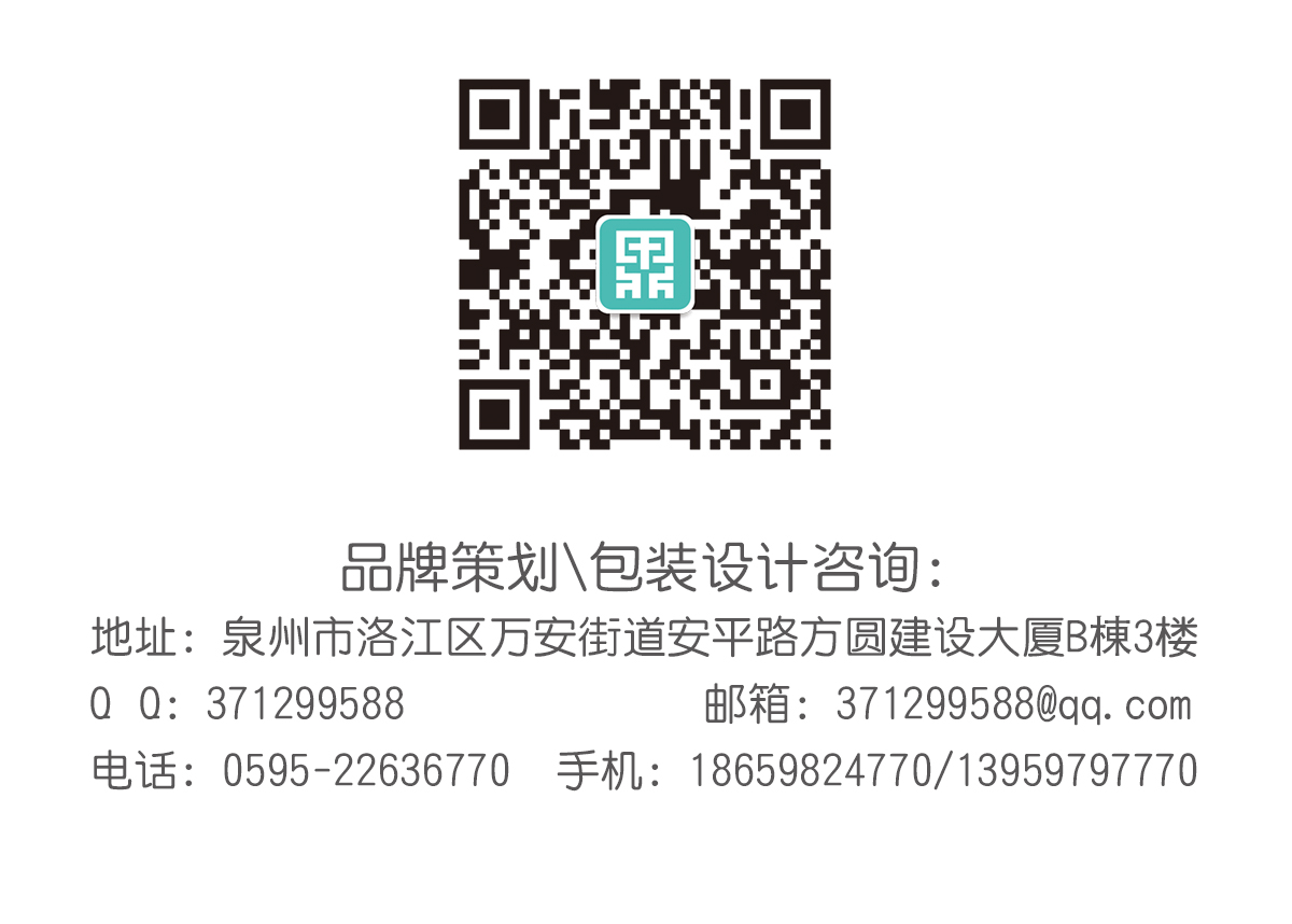 闽都老仙-古早味觉·传统美食，特色伴手礼。