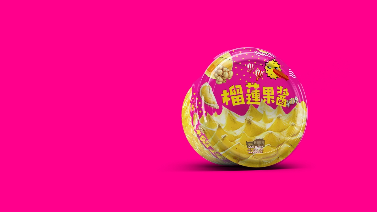 造塑创意× 马拉屋 / 榴莲果酱包装设计