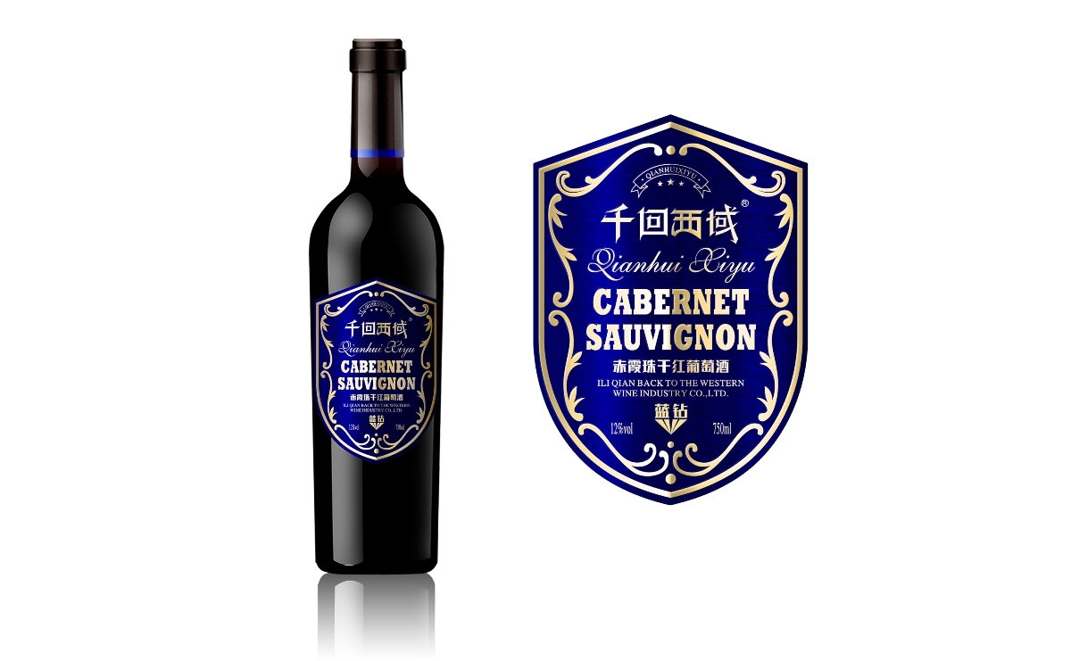 红酒瓶标设计