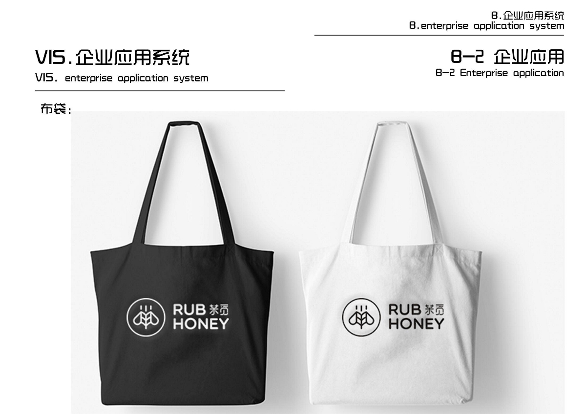 向内向外设计 | 茉觅欧包店