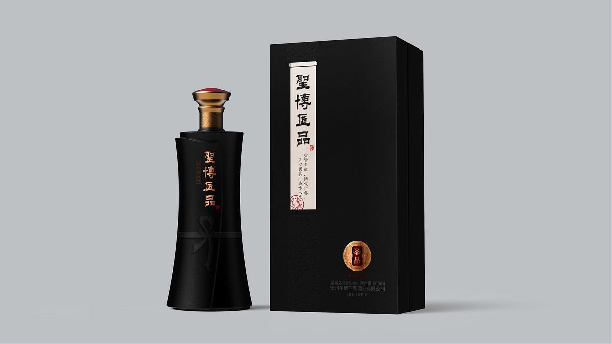 圣博匠品白酒包装设计
