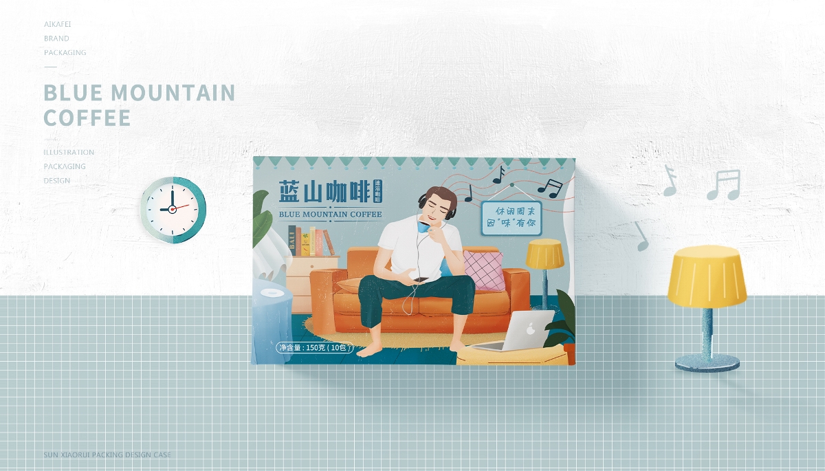 手绘咖啡包装