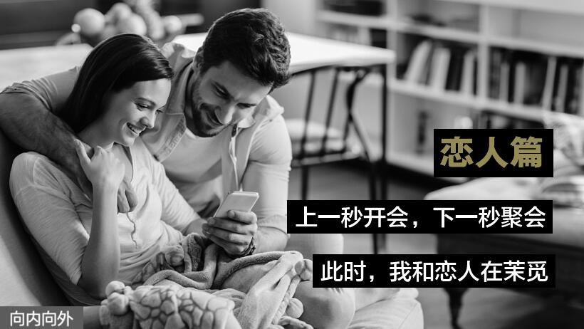 向内向外设计 | 茉觅欧包店