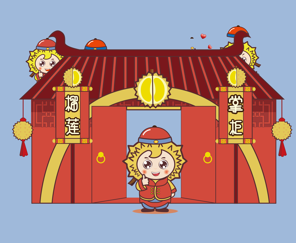 榴莲掌柜VI设计