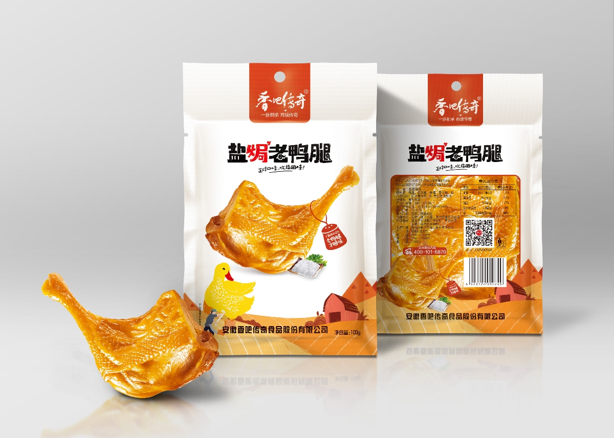 弘一案例赏析 | 香吧传奇 —— 正对口味，吮指回味