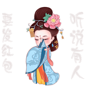 表情包设计