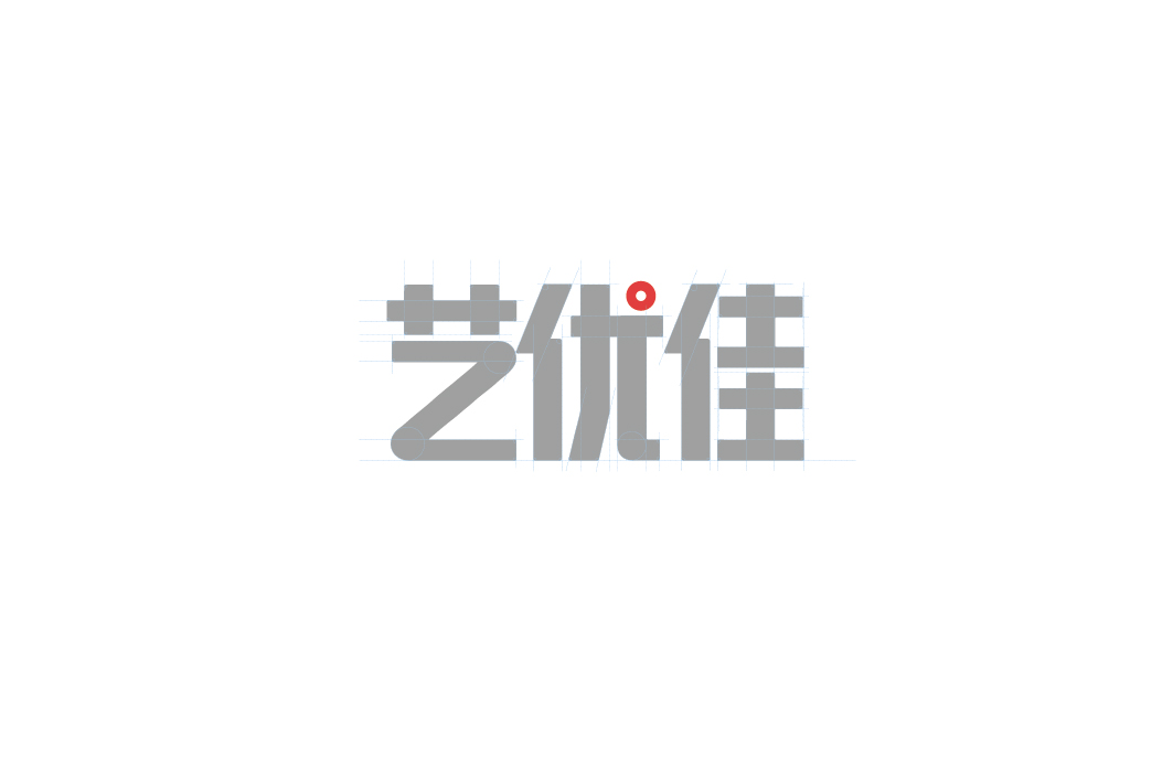 艺优佳教育VI