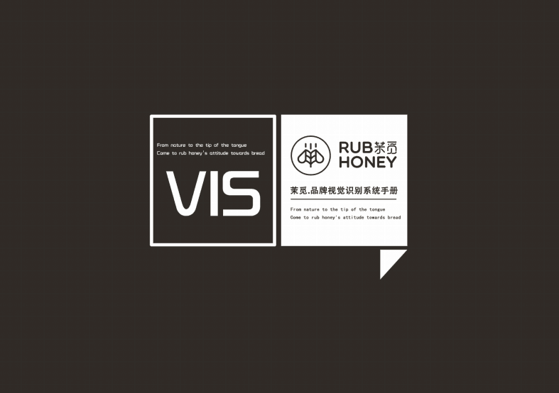 向内向外设计 | 茉觅欧包店