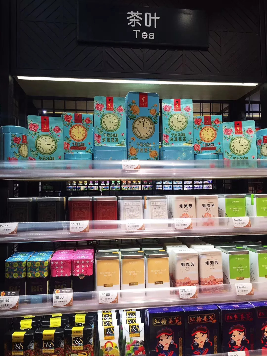 茶叶包装设计，来自西北深山的玉叶-厚启设计