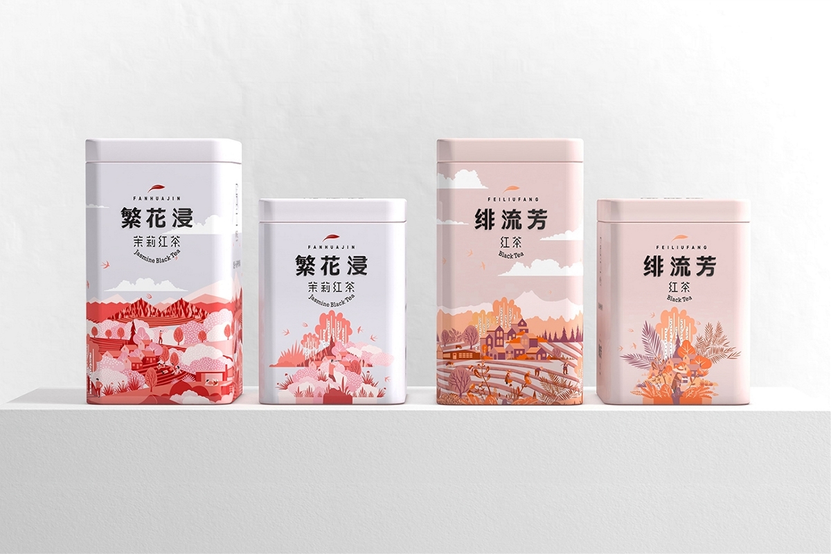 茶叶包装设计，来自西北深山的玉叶-厚启设计