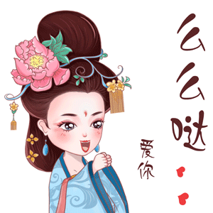 表情包设计