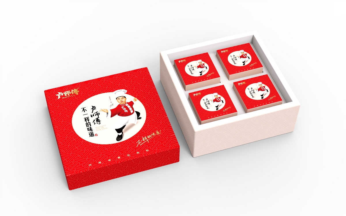 卢师傅月饼盒