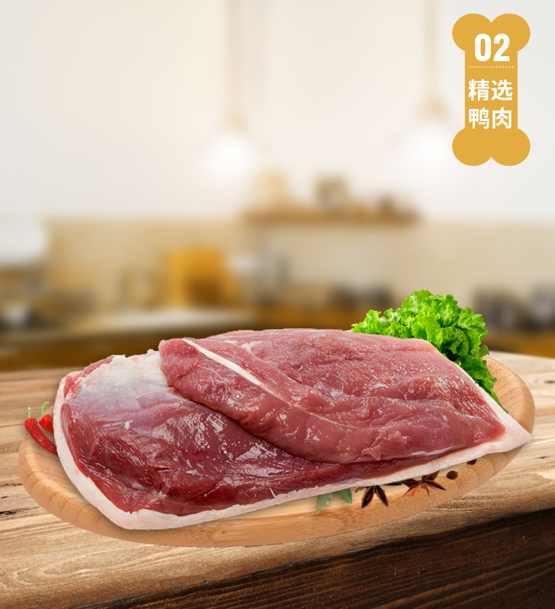 狗粮 猫粮 宠物包装设计