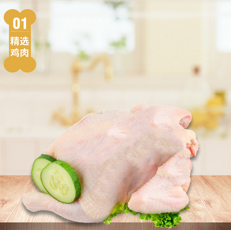 狗粮 猫粮 宠物包装设计