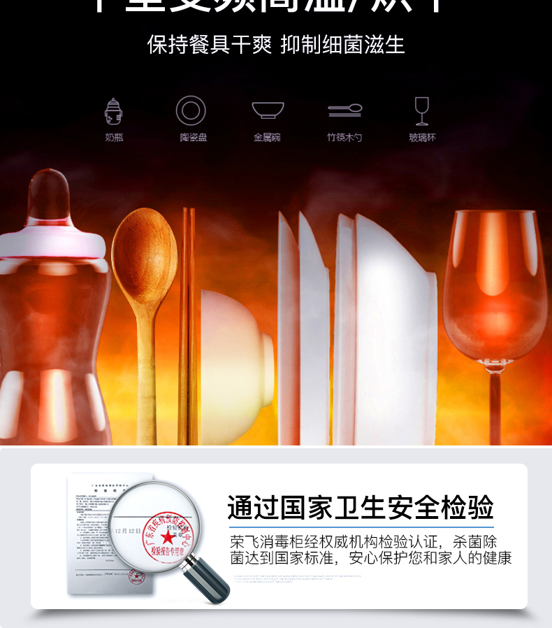 油烟机蒸箱烤箱一体灶 外观专利模型设计