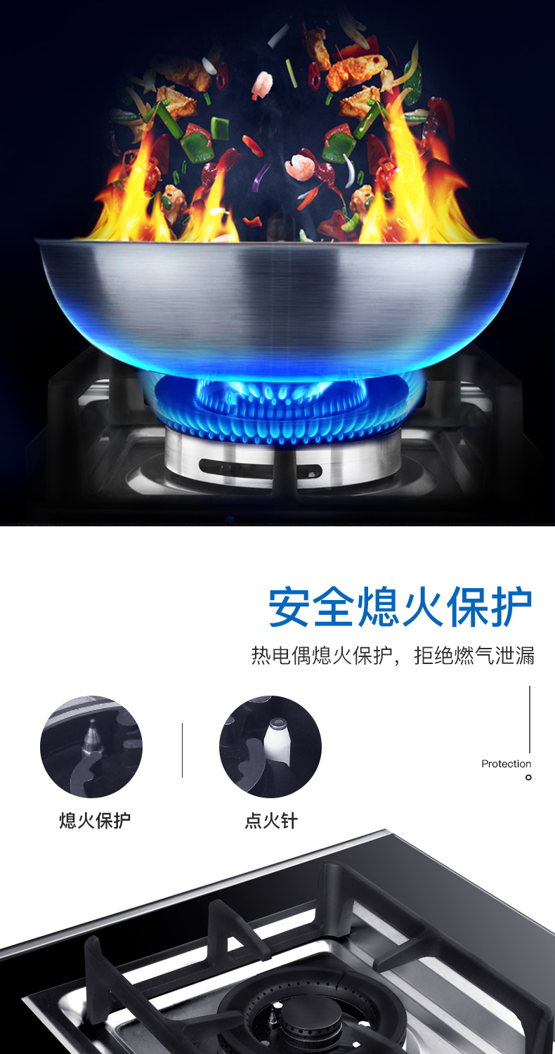 油烟机蒸箱烤箱一体灶 外观专利模型设计