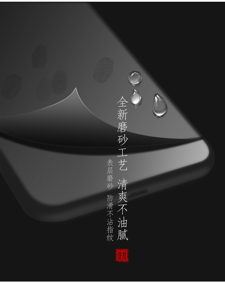 手机壳硅胶 三维效果图设计