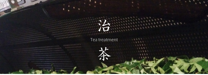 茶叶礼盒包装 精简风格 包装礼袋