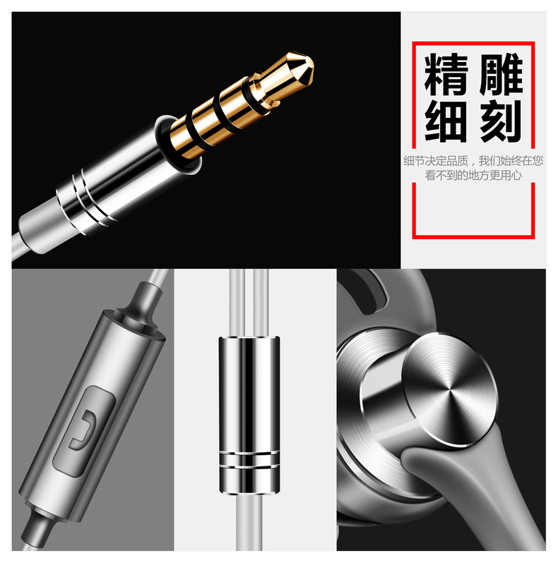 耳机产品设计 耳机带麦克风外观产品设计