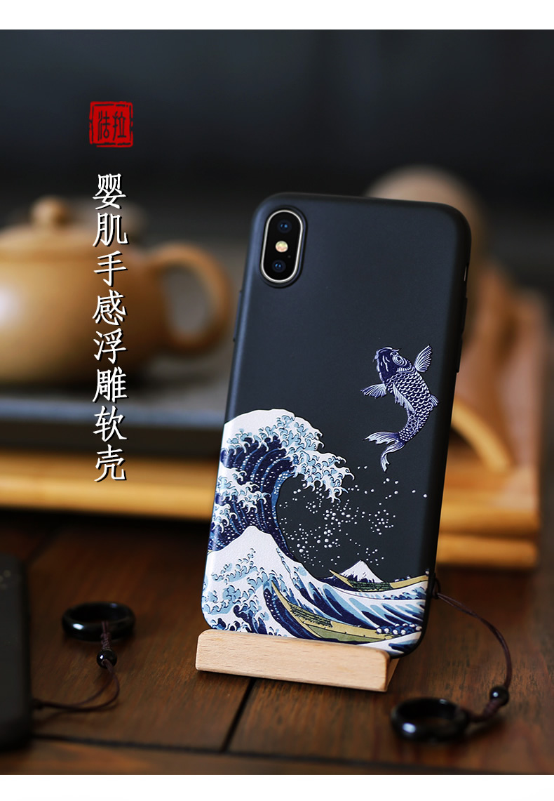 手机壳硅胶 三维效果图设计
