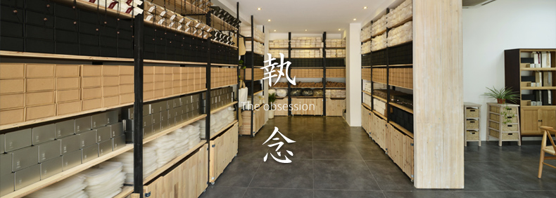 茶叶礼盒包装 精简风格 包装礼袋