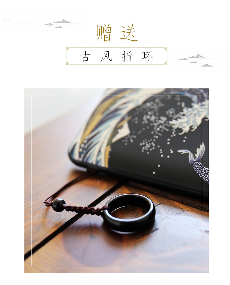 手机壳硅胶 三维效果图设计