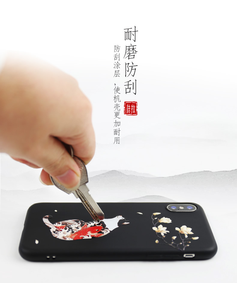 手机壳硅胶 三维效果图设计