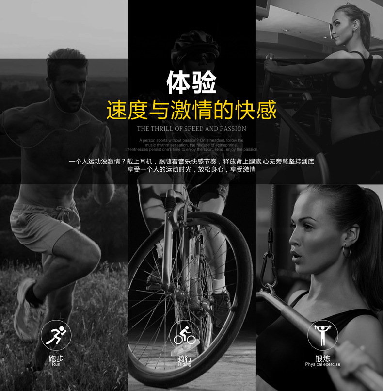 耳机产品设计 耳机带麦克风外观产品设计