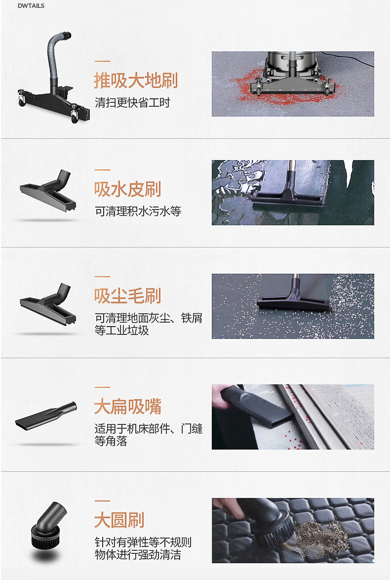 吸尘器大功耗产品设计 三维专利设计