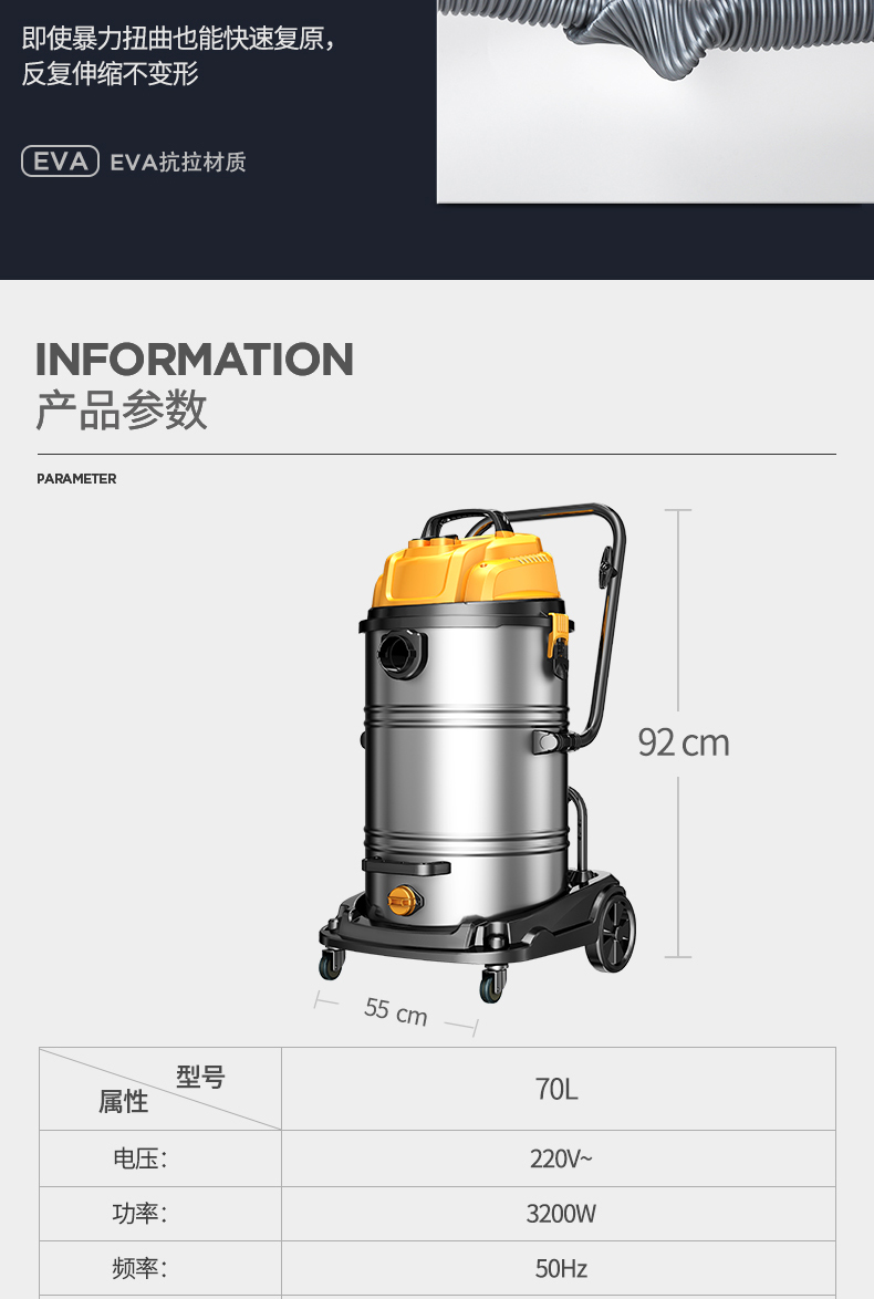 吸尘器大功耗产品设计 三维专利设计
