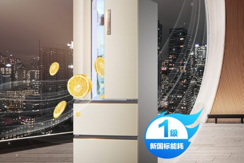 Haier/海尔 法式多门四开冰箱 效果图三维建模