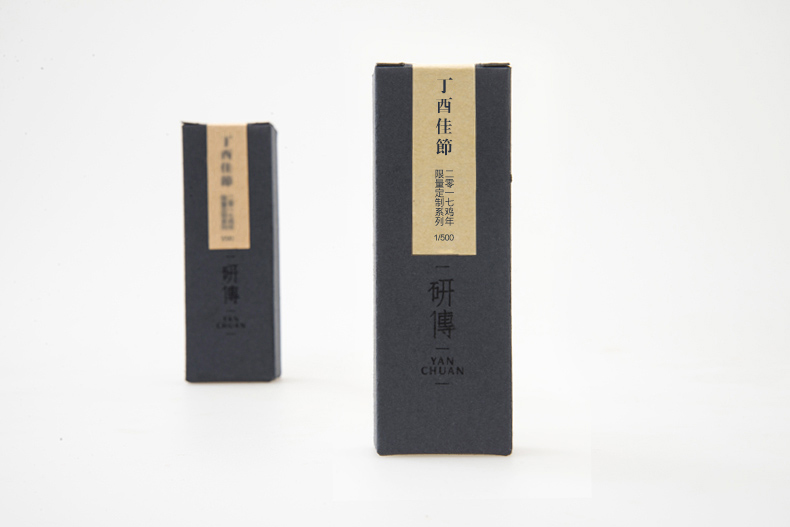 茶叶礼盒包装 精简风格 包装礼袋