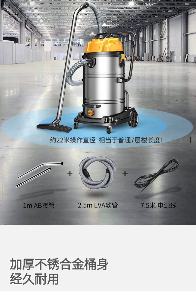 吸尘器大功耗产品设计 三维专利设计