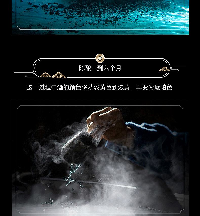 黄酒黍米酒糯米白酒包装设计