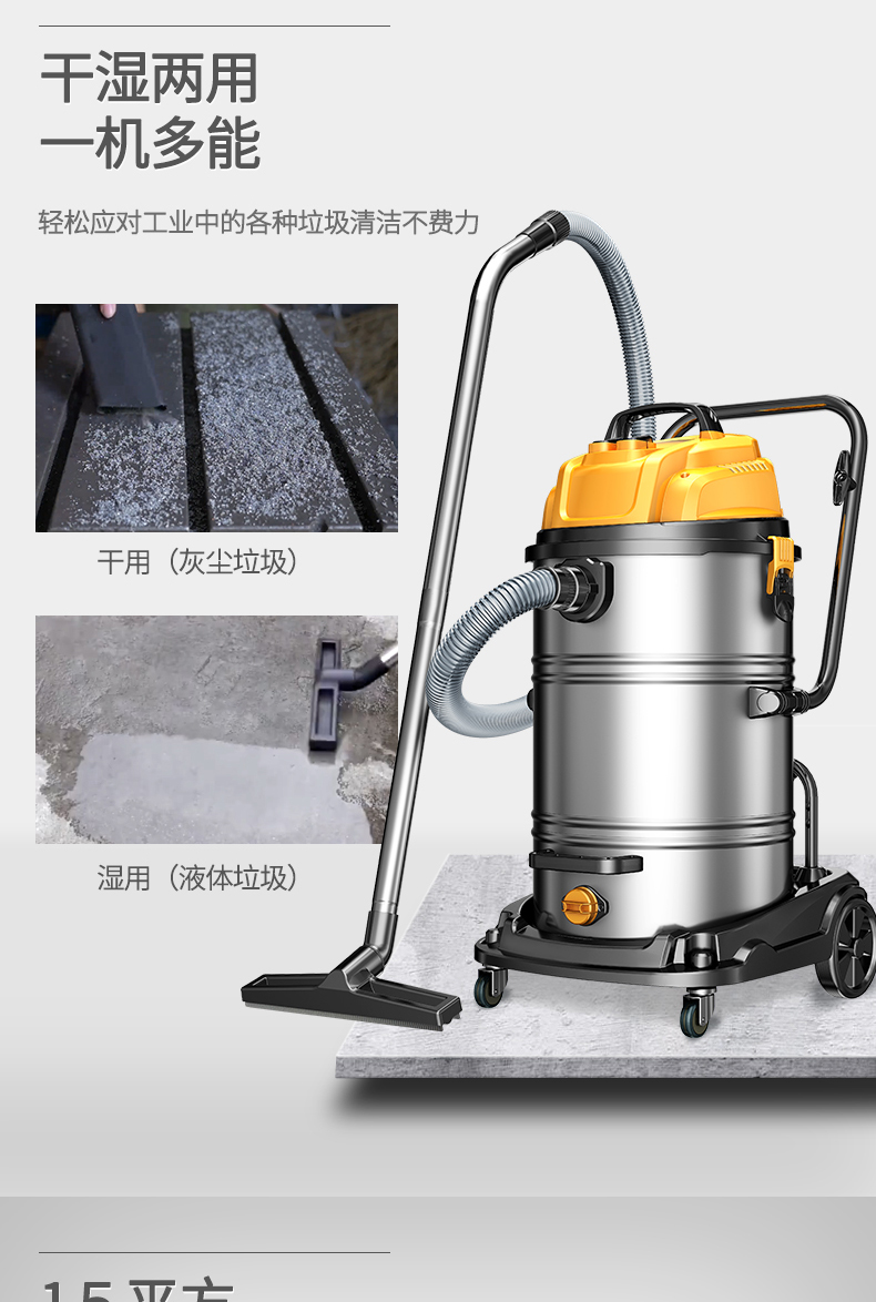 吸尘器大功耗产品设计 三维专利设计