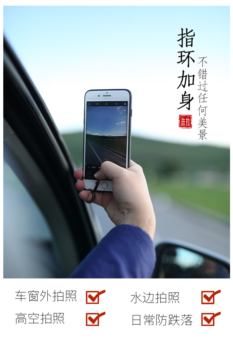 手机壳硅胶 三维效果图设计