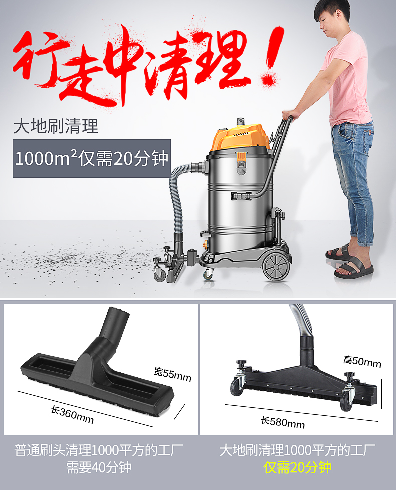 吸尘器大功耗产品设计 三维专利设计