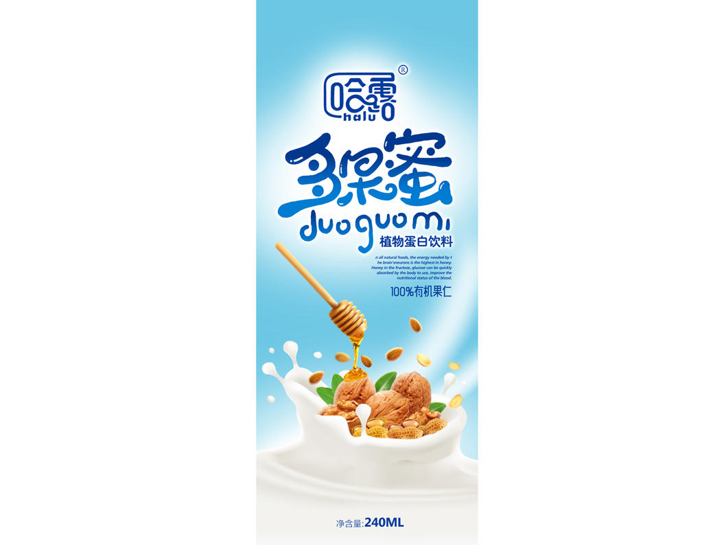哈露混合饮料包装