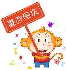 卡通表情