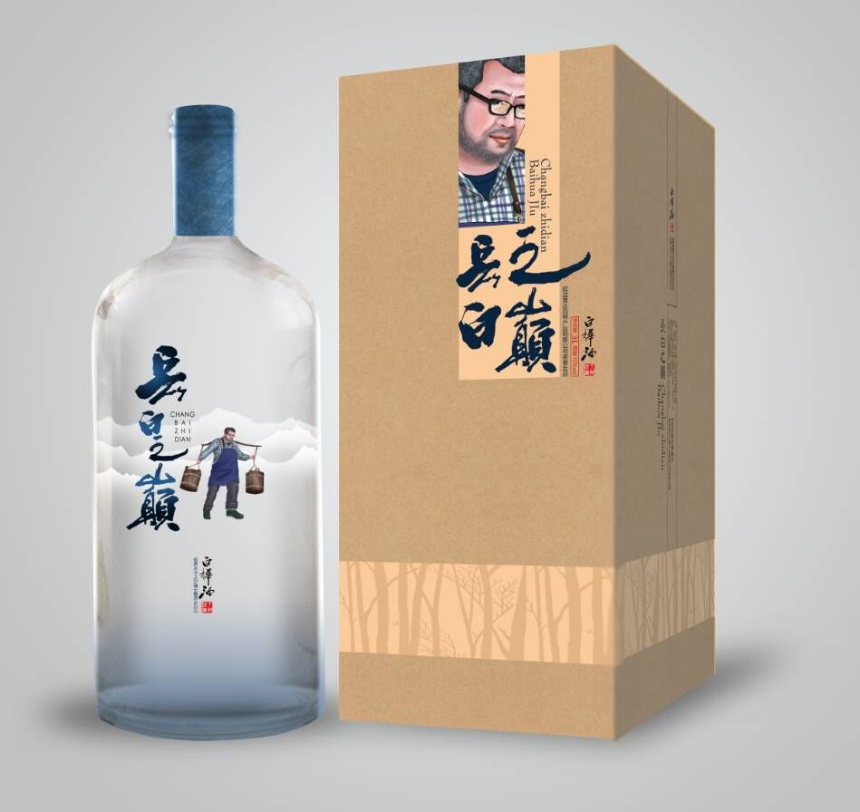 吉林标志设,吉林包装设计,,吉林大米包装设计,吉林特产包装设计,东北特产包装设计,东北包装设计,