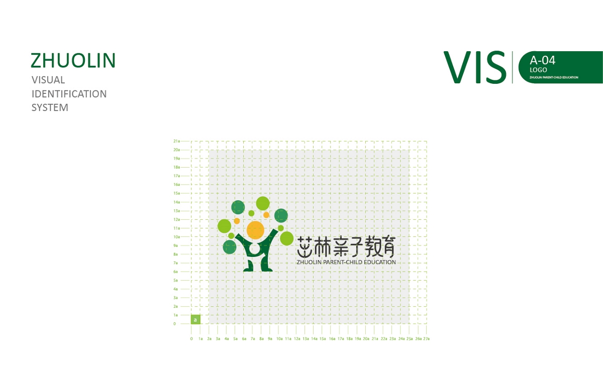 茁林亲子教育VIS