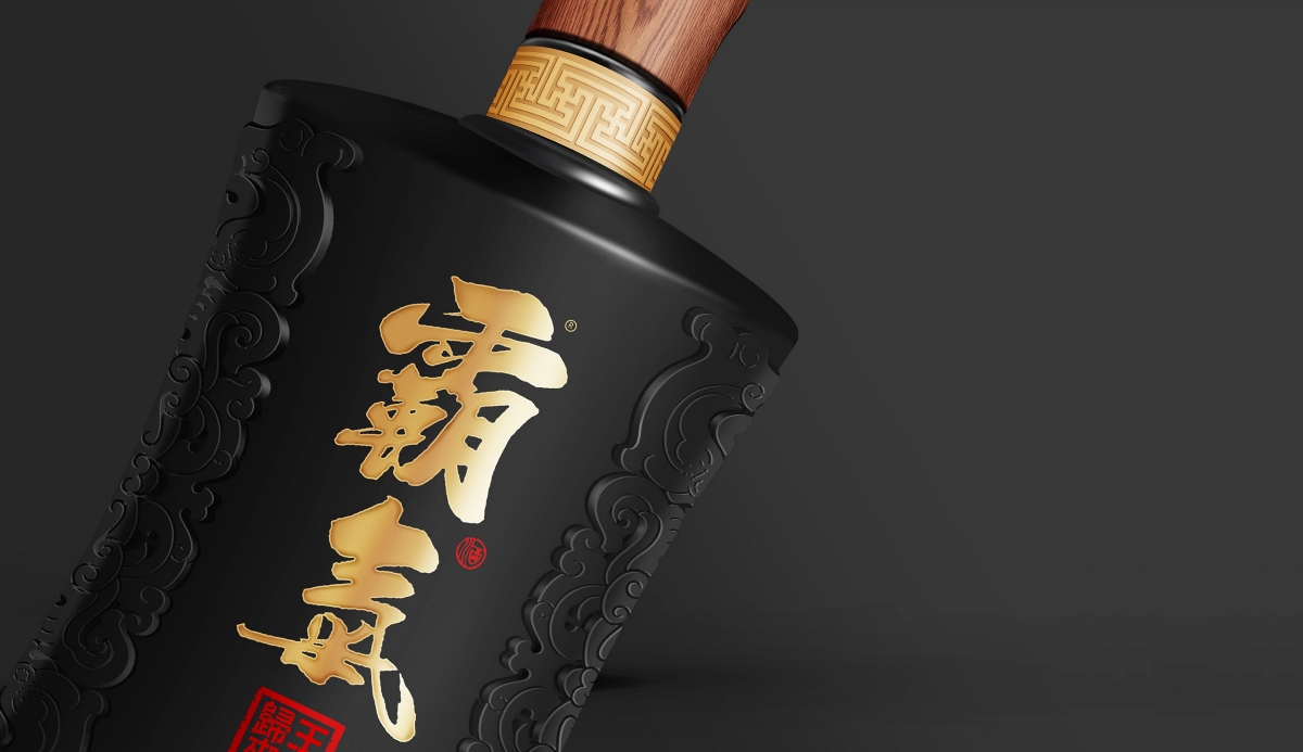 霸气酒
