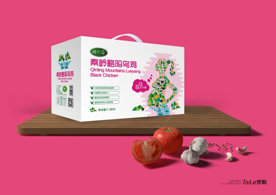 盛圣乌鸡包装