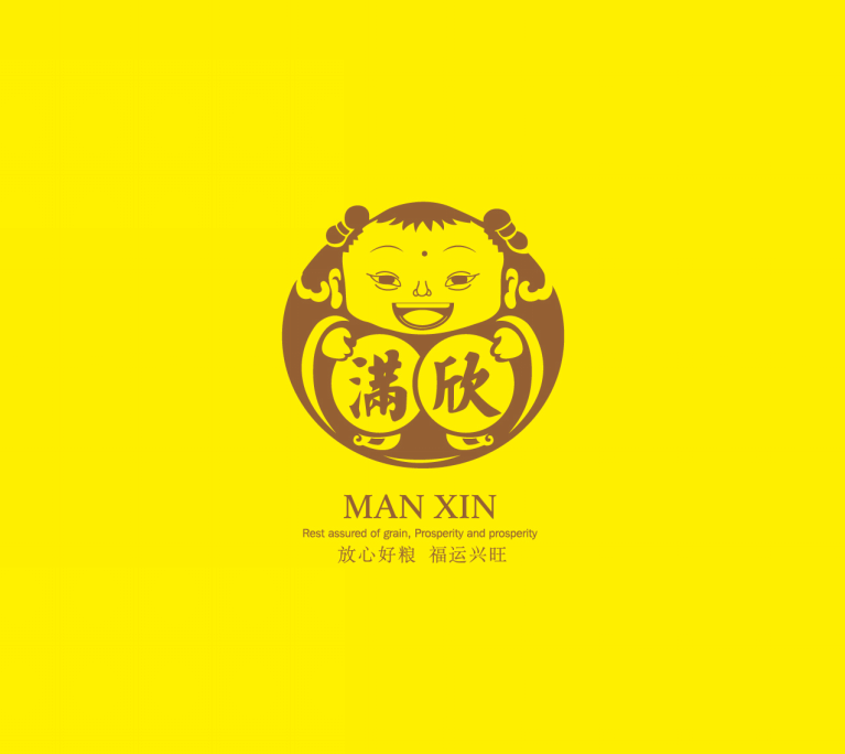 满欣小米——徐桂亮品牌设计