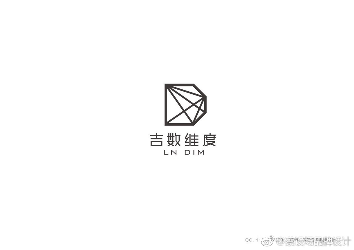 吉数维度品牌设计