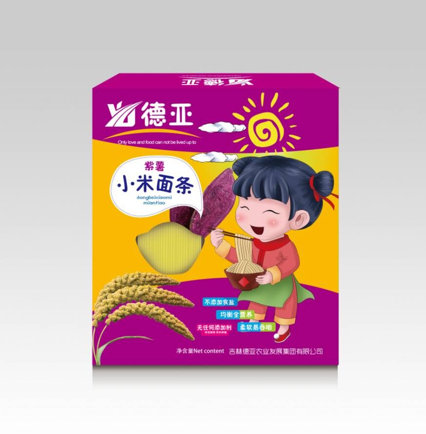 吉林标志设,吉林包装设计,,吉林大米包装设计,吉林特产包装设计,东北特产包装设计,东北包装设计,