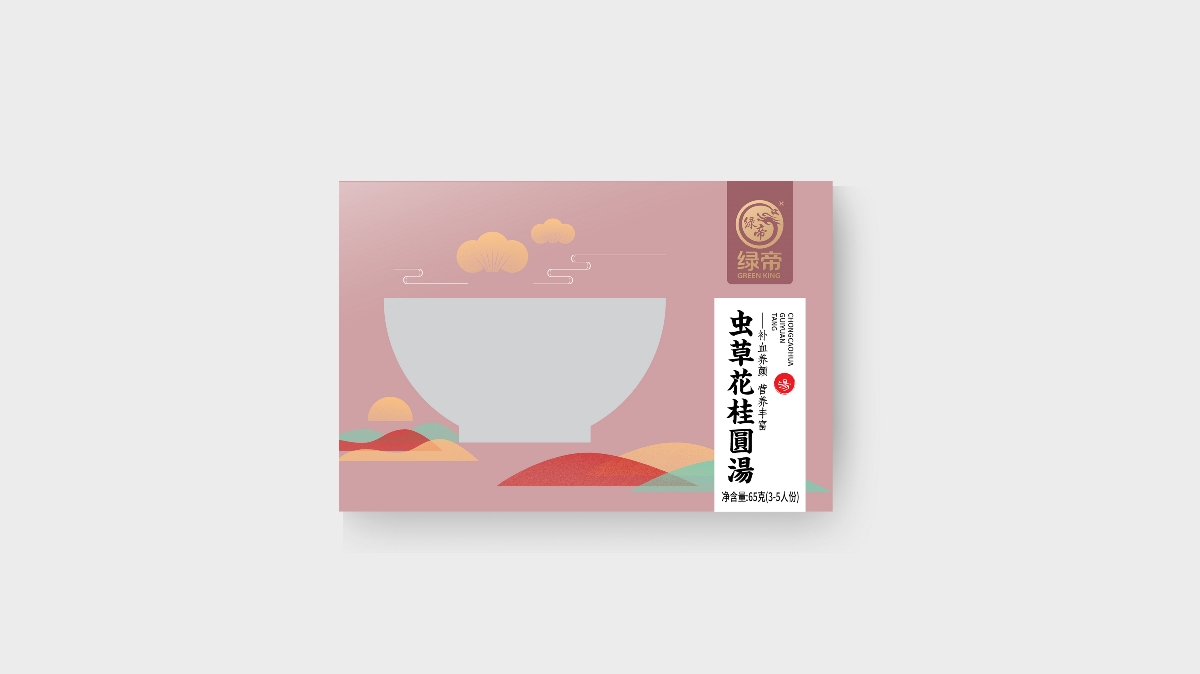 汤料包盒装设计