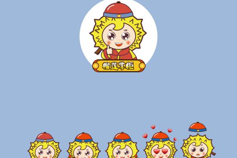 榴莲掌柜VI设计
